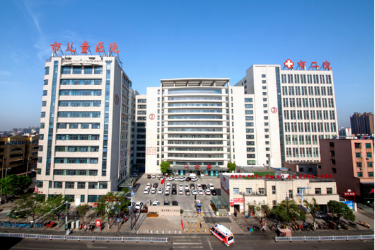 漯河市第二人民医院