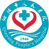 沁阳市人民医院