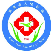 博爱县人民医院