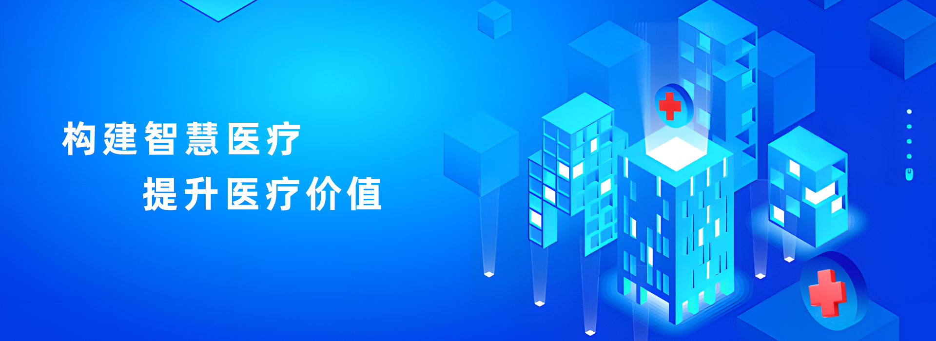 更多客户案例